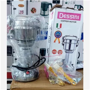 اسیاب صنعتی 250 گرمی مارک دسینی 