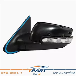 جفت آینه بغل پارس راهنمادار (پرشیا) کامل تنظیم برقی سوکت قدیم