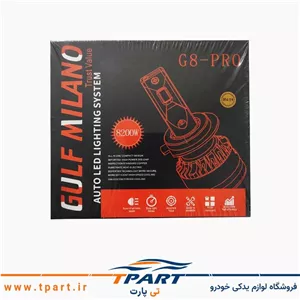 هدلایت کوئیک G8 PRO