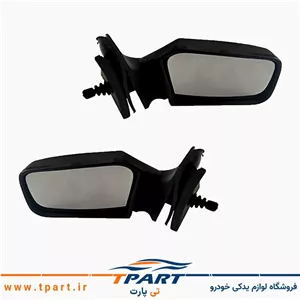 جفت آینه بغل پراید