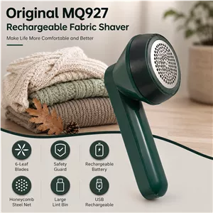 پرزگیر لباس شارژی اورجینال MQ927 - دستگاه حذف پرز و کرک لباس