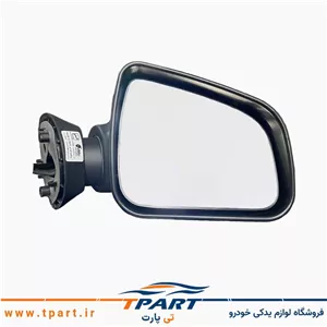 آینه ساندرو تنظیم برقی - سمت شاگرد
