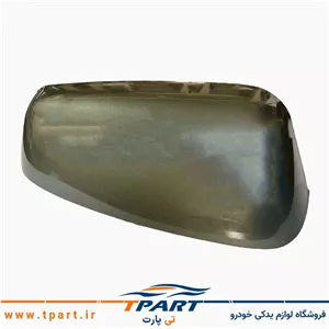 فلاپ آینه سمند رنگی