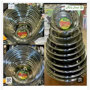 لگن استیل 11 تکه مارک یونیک 