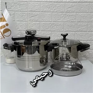 زودپز زیو دوقلو زیو ترکیه 4 و 9لیتر zio.1655 پلوپز جنس عالی (( پس کرایه))