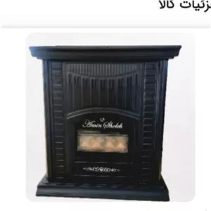 بخاری گازسوز 24مدل آنیتا مشکی کلاسیک (امین شعله)(پس کرایه)