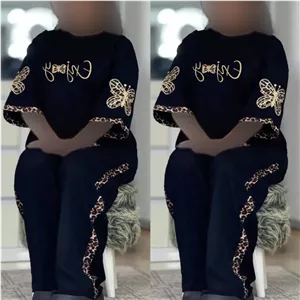 ست enjoy اسپان گلکسی مشکی فری سایز زنانه