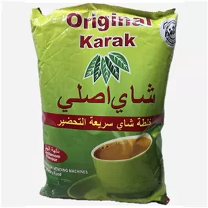 چای کرک هندی با طعم هل وزن 1 کیلوگرم (اورجینال)