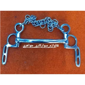 دهنه چوگانی میل صاف شارک اصلی