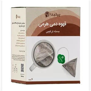 بسته ترکیبی قهوه دمی هرمی 6 عددی پپتینا 
