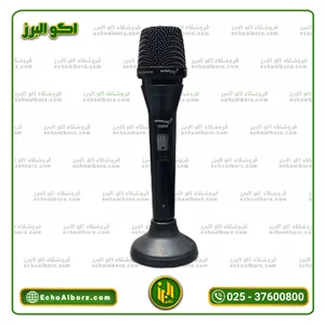 میکروفن دایناپرو مدل D2600(پس کرایه)
