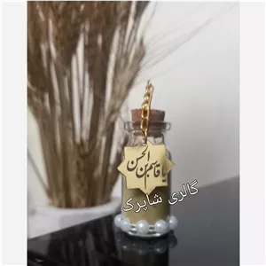 گیفت محرم گیفت حنا حضرت قاسم گیفت حنای مناسبتی