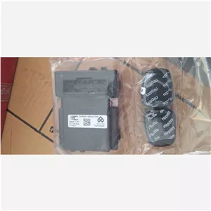 کیت قفل مرکزی دو ریموت