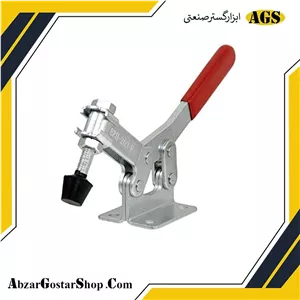 کلمپ افقی CH-203-F برند AGS