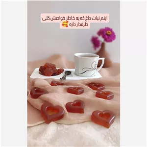 نبات داغ کاراملی