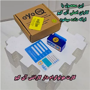 دستگاه دیاگ خودرو آی کیو مدل Smart کد Ai-v42 لاین اصلی