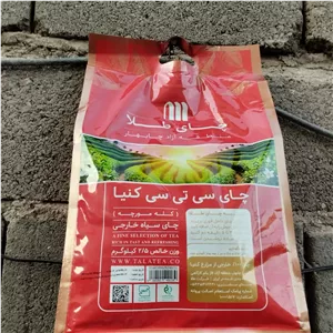 چای tala کله مورچه اصل خارجی کنیا خالص 2500گ