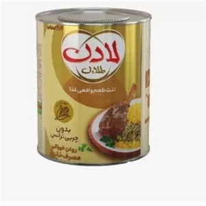 روغن نیمه جامد ویتامینه لادن طلایی 2.7 کیلوگرمی