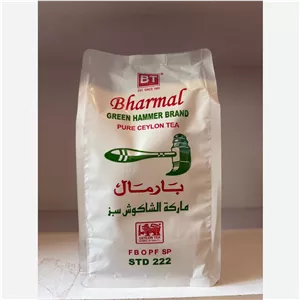 چای بارمال چکش سبز 500 گرم