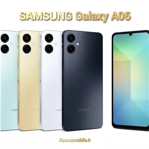 گوشی موبایل سامسونگ Galaxy A06 4G حافظه 64 رم 4 گیگابایت