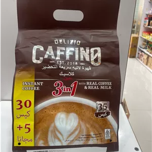 کافی لاته کلاسیک Caffino مدل 3 در 1 (بسته 30+5 عددی)