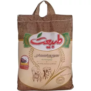 برنج سوپر باسماتی پاکستانی طبیعت