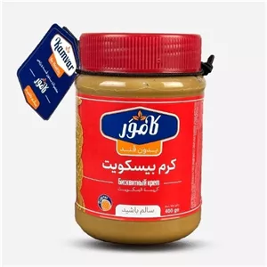کرم بیسکویت بدون قند کامور(400gr)