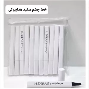 خط چشم ماژیکی سفید هدی بیوتی ( آرایشی هوتران)