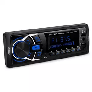 پخش کننده خودرو استیل بت مدل MF-6000