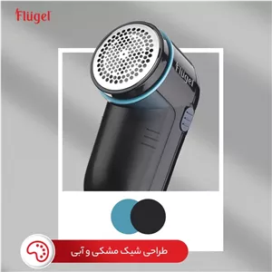 پرزگیر لباس فلوگل مدل باتریخور FT160-6220
