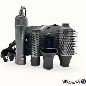 سشوار برس دار 1200 وات پرنسلی مدل PR331AT