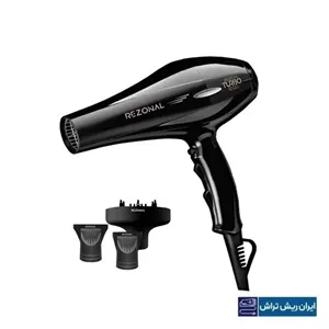 سشوار حرفه ای رزونال مدل 5020