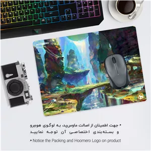 ماوس پد هومرو مدل A6904 طرح بازی No Mans Sky - با بهترین کیفیت