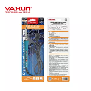 هویه 80 وات یاکسون مدل YX-525 FJ9