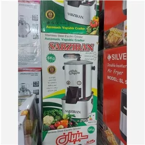 سبزی خردکنی نیمه صنعتی سبزیران 6 کیلویی