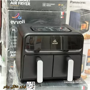 سرخ کن بدون روغن 9 لیتر ایوولی(evvoli)