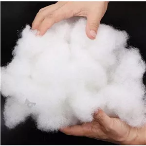 الیاف ساده ویسکوز درجه 2