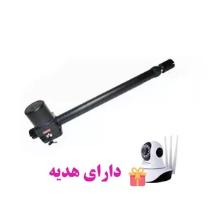 جک درب اتوماتیک واکرا مدل لیتو Vakera LEATO 600