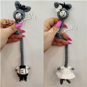 الاغ گردن دراز عروس داماد بافتنی در غرفه بافتنی پونه قیمت مناسب و کیفیت عالی 