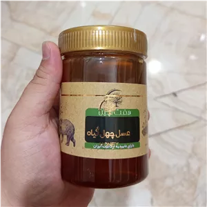عسل چهل گیاه حکیم خیراندیش ساکارز زیر 5