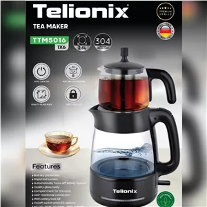 چایساز روهمی تلیونیکس مدل TTM5016