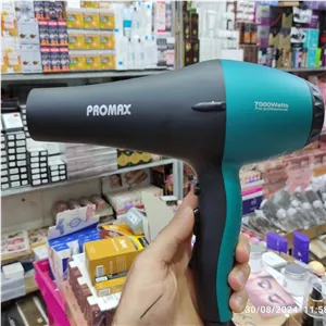 سشوار برندPRO MAX کد محصول 7000