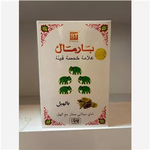 چای بارمال پنج فیل هل 454 گرم 