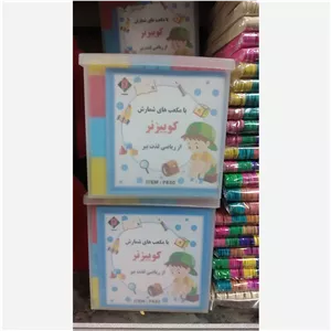مکعب آموزشی کوئیزنر کارتن 6 عددی