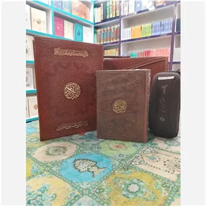 قلم قرآنی بصیر 8گیگ 
