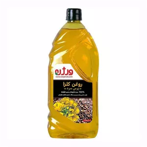 روغن مایع کلزا پرس سرد ورژن - 6261787401327