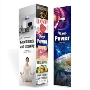 عود خوشبوکننده رایحه قدرت الهی(Divine Power) برند دارشان( Darshan)