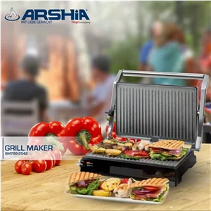 گریل برقی عرشیا GM768-2542