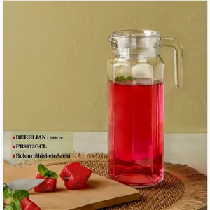 پارچ آب بلور برلیان یخچالی