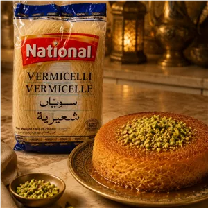 رشته شعریه باقلوا و دهین عربی 150گرم National